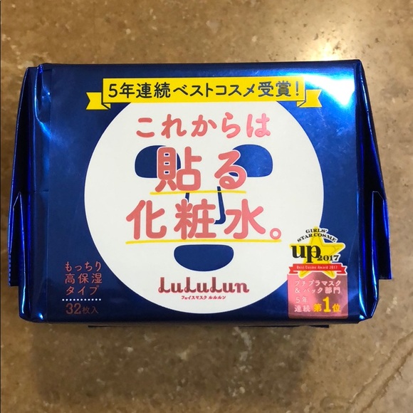 Lululun face mask 1 month 32 sheets - Picture 2 of 2